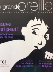 11393116_10153377206386798_4214871605904325881_n